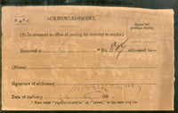 India 1896 Acknowledgement tied Amran / Kattywar Canc. to Karachi Used # PH3016