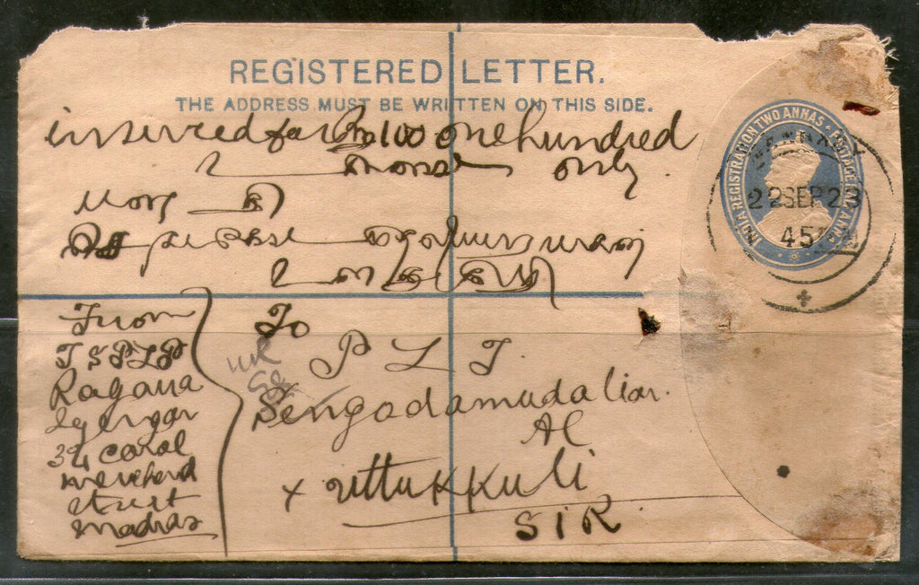 India 1923 2As+½An KG V Registered Envelope Jain-RL7 Mannady Madras Used #PH3020