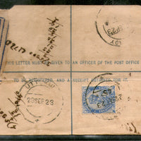 India 1923 2As+½An KG V Registered Envelope Jain-RL7 Mannady Madras Used #PH3020
