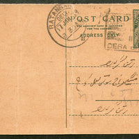India 1939 KGV 9ps Post Card DERA GHAZI KHAN Slogan Canc now in Pakistan # PH3033