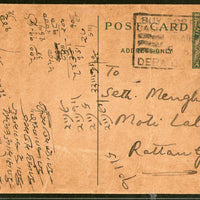 India 1937 KGV 9ps Post Card DERA GHAZI KHAN Slogan Canc now in Pakistan # PH3034