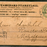India 1913's ½An KG V Envelope Jain-E23 Used Postal Stationary # PH3048