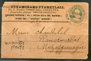 India 1913's ½An KG V Envelope Jain-E23 Used Postal Stationary # PH3048