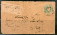 India 1907's ½An KEd Envelope Jain-E21 Regd. Used Postal Stationary # PH3049