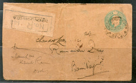 India 1907's ½An KEd Envelope Jain-E21 Regd. Used Postal Stationary # PH3049