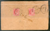 India 1907's ½An KEd Envelope Jain-E21 Regd. Used Postal Stationary # PH3049