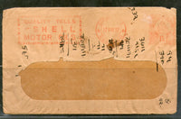 India 1932 1¼An Meter Franking Shell Motor Oils Advertisement Cover # PH3061