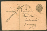 India 1918 KGV ¼An War Emergency Postal Stationary Post Card Jain-P23 Error Variety - First I of INDIA is fully missing used # 3062