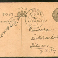 India 1918 KGV ¼An War Emergency Postal Stationary Post Card Jain-P23 Error Variety - First I of INDIA is fully missing used # 3062