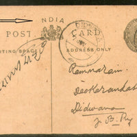 India 1918 KGV ¼An War Emergency Postal Stationary Post Card Jain-P23 Error Variety - First I of INDIA is fully missing used # 3062