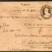 India 1931 KG V 1An Psenv Tied Use the Air Mail And Save Time Rangoon Slogan Cancellation  # 3067