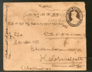 India 1931 KG V 1An Psenv Tied Use the Air Mail And Save Time Rangoon Slogan Cancellation  # 3067