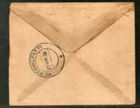 India 1931 KG V 1An Psenv Tied Use the Air Mail And Save Time Rangoon Slogan Cancellation  # 3067