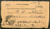 India 1901 Khambalia / Kathiawar to Girgaon / 6th Dely / Bombay Recipts # PH3070