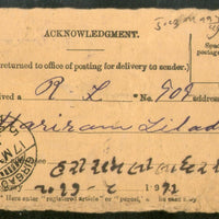 India 1901 Khambalia / Kathiawar to Girgaon / 6th Dely / Bombay Recipts # PH3070