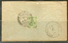 India Used in Burma 1921 KGV ½An Franked Cover MOULMEIN to India # PH3068