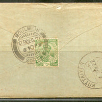 India Used in Burma 1921 KGV ½An Franked Cover MOULMEIN to India # PH3068