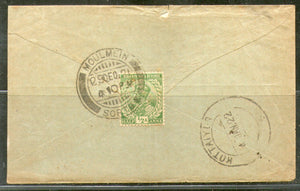 India Used in Burma 1921 KGV ½An Franked Cover MOULMEIN to India # PH3068