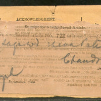 India 1898 Chandor / Nasik Cancellation on Acknowledgement card # PH3081