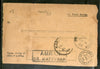 India 1896 Amran / Kathiawar to Karachi Via Bombay / Reg Acknowledgement # PH3092