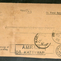 India 1896 Amran / Kathiawar to Karachi Via Bombay / Reg Acknowledgement # PH3092
