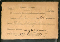 India 1896 Amran / Kathiawar to Karachi Via Bombay / Reg Acknowledgement # PH3092