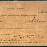 India 1896 Amran / Kathiawar to Karachi Via Bombay Inland Reg Acknowledgement # PH3095