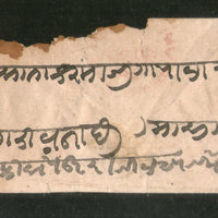 India Qv ½An tied Envelope with Cooper Type 6 & Ajmere, Nusseerabad Red Canc. # 33