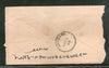 India 1886 QV ½An Green Psenv with C-54 Large Squired Circle Railway canc. to Ramgarh # 38