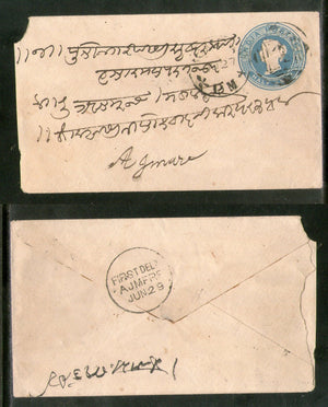 India QV ½An Blue Psenv tied with Bombay / PM Duplex Canc. to Ajmere # PH03