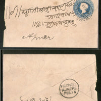 India QV ½An Blue Psenv tied with Bombay SW / Des. 4 Canc. to Ajmere Used # PH05