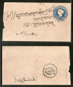 India QV ½An Blue Psenv tied with Bombay SW / Des. 4 Canc. to Ajmere Used # PH05