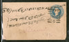 India QV ½An Blue Psenv with Cooper T.32c  7/J-3/6 canc. to Bhiwani # 71