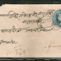 India QV ½An Blue Psenv with Bombay 1 Duplex canc. to Ajmere Also Railway canc. # 77