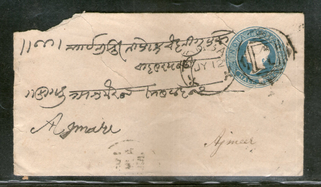 India QV ½An Blue Psenv with Bombay 1 Duplex canc. to Ajmere Also Railway canc. # 77