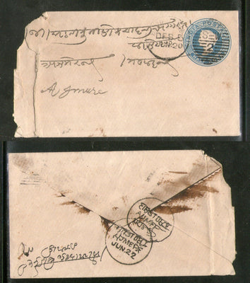 India QV ½An Blue Psenv with Bombay SW / Des 5 Duplex canc. to Ajmere # PH08