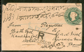 India QV ½An Psenv tied M.A G 50 Delhi Railway & Regd. Canc. to Bombay Used # 94