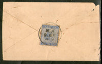India QV ½An Psenv tied M.A G 50 Delhi Railway & Regd. Canc. to Bombay Used # 94