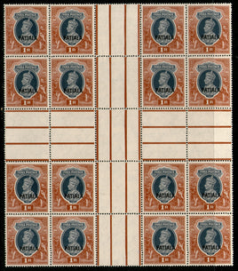 India Patiala State 1Re KG VI Postage Stamp SG 102 / Sc 115 Cross Gutter Pair BLK/4 Cat. £288 MNH - Phil India Stamps