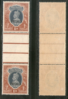 India Patiala State 1Re KG VI Postage Stamp SG 102 / Sc 115 Vertical Gutter Pair MNH - Phil India Stamps