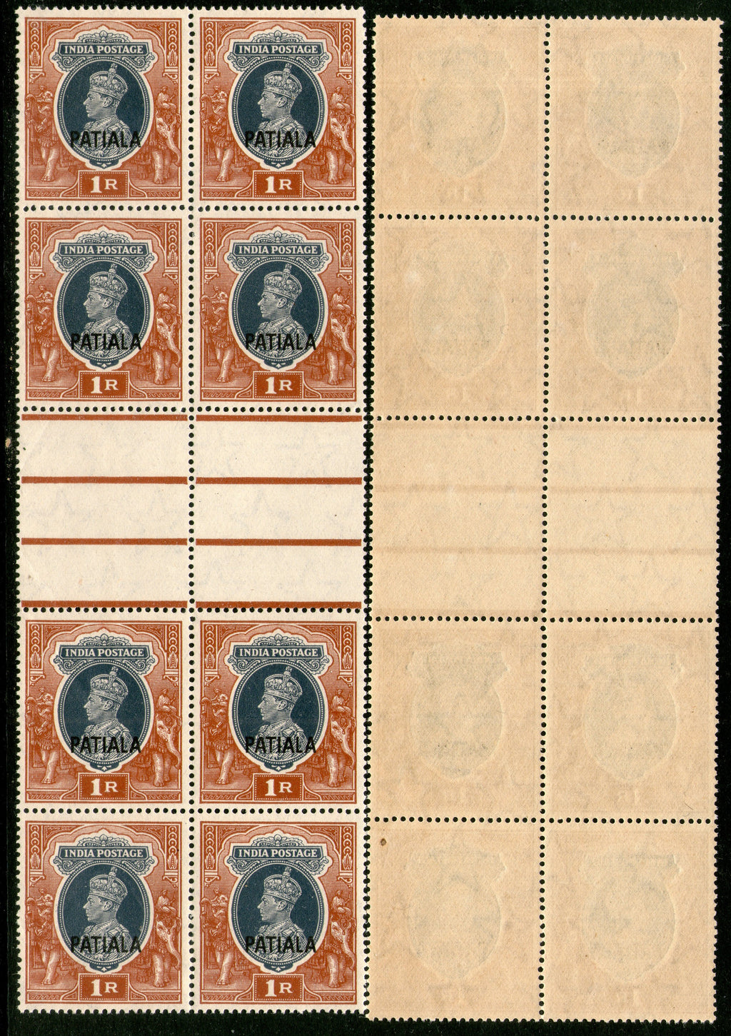 India Patiala State 1Re KG VI Postage Stamp SG 102 / Sc 115 Vertical Gutter Pair  BLK/4 MNH - Phil India Stamps
