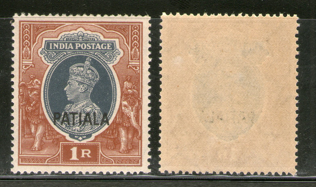 India Patiala State 1Re KG VI Postage Stamp SG 102 / Sc 115 Cat £18 MNH - Phil India Stamps