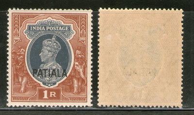 India Patiala State 1Re KG VI Postage Stamp SG 102 / Sc 115 Cat £18 MNH - Phil India Stamps