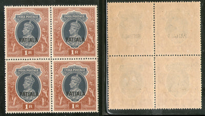 India Patiala State 1Re KG VI Postage Stamp SG 102 / Sc 115 Blk/4 Cat £72 MNH - Phil India Stamps