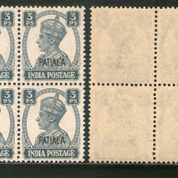 India Patiala State 3ps KG VI Postage Stamp SG 103 / Sc 102 BLK/4 Cat £12 MNH - Phil India Stamps