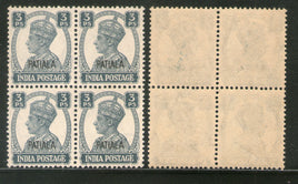 India Patiala State 3ps KG VI Postage Stamp SG 103 / Sc 102 BLK/4 Cat £12 MNH - Phil India Stamps