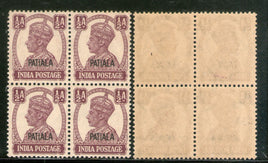 India Patiala State ½An KG VI Postage Stamp SG 104 / Sc 103 BLK/4 Cat. £16 MNH - Phil India Stamps