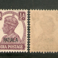 India Patiala State ½An KG VI Postage Stamp SG 104 / Sc 103 Cat. £4 MNH - Phil India Stamps