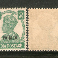India Patiala State 9ps KG VI Postage Stamp SG 105 / Sc 104 MNH - Phil India Stamps