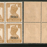 India Patiala State 1An3ps KG VI Postage Stamp SG 107 / Sc 106 BLK/4 MNH - Phil India Stamps